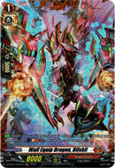 Wall Equip Dragon, Bilskil - D-BT06/FR05EN - Blazing Dragon Reborn - Card Cavern