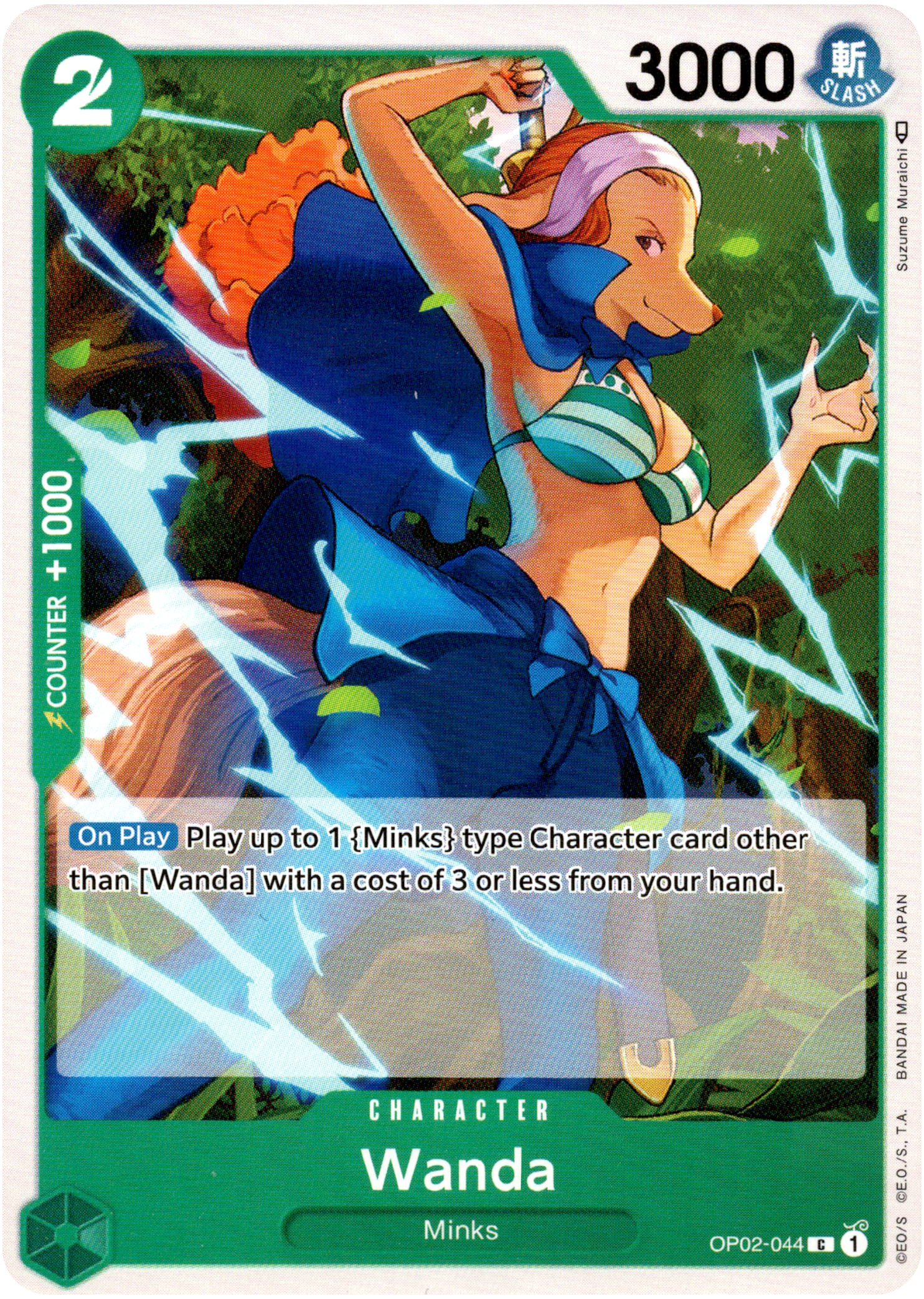Wanda - OP02-044 - Paramount War - Card Cavern