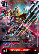 WarGreymon (X Antibody) Alternate Art - BT9-016 SR - X Record - Foil - Card Cavern