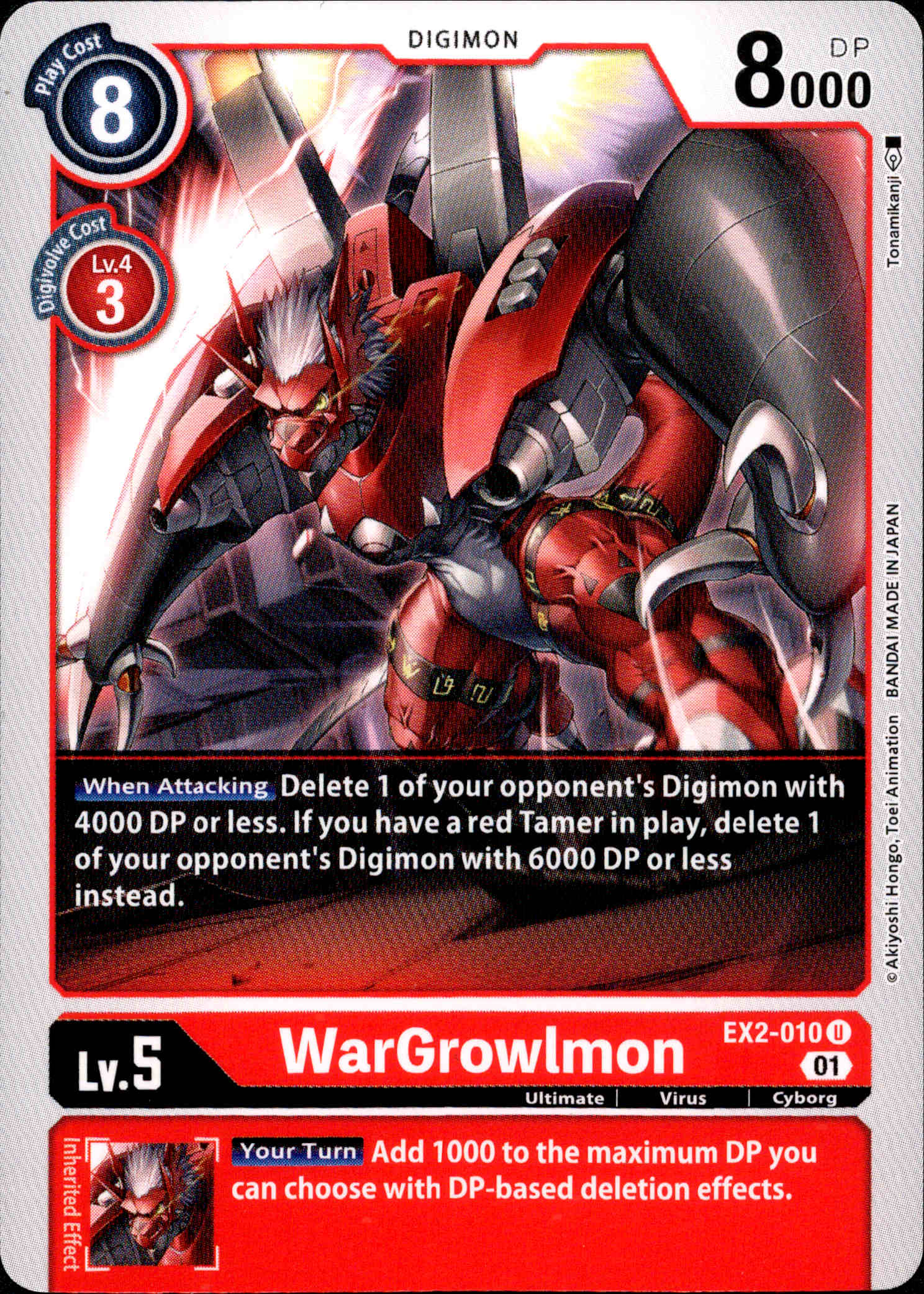 WarGrowlmon - EX2-010 U - Digital Hazard - Card Cavern