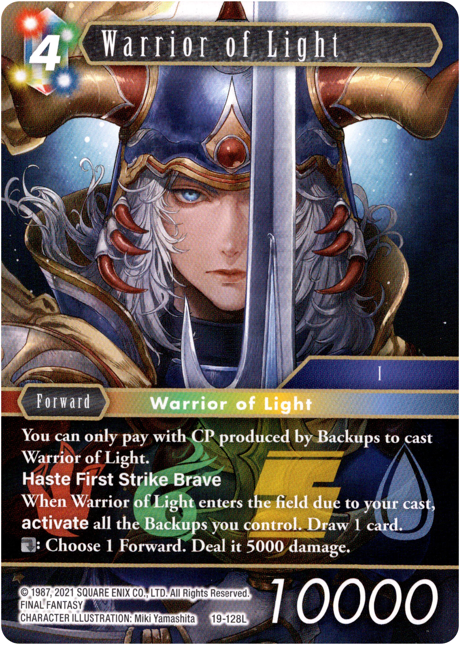 Warrior of Light - 19-128L - From Nightmares - Card Cavern