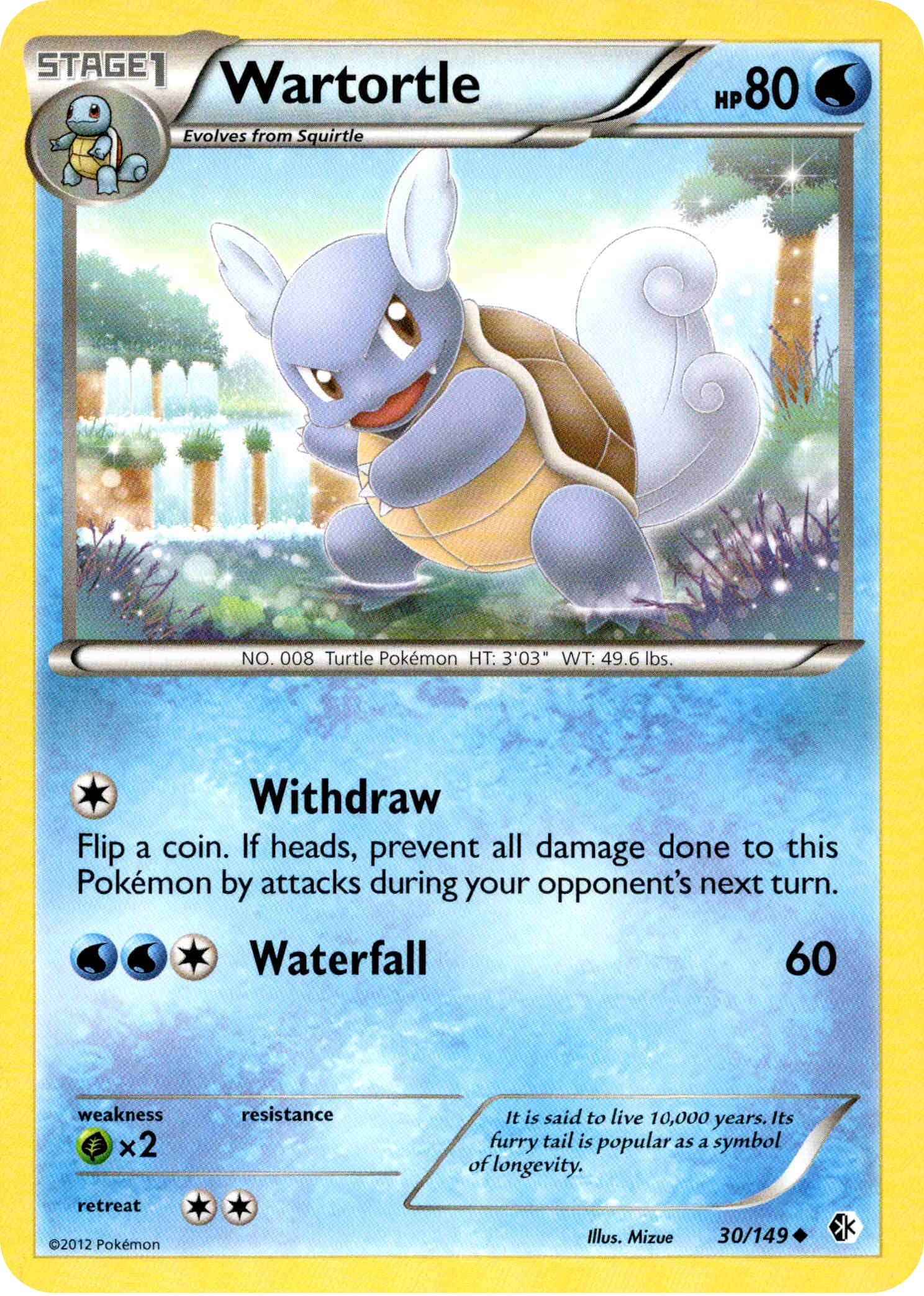 Wartortle - 30/149 - Boundaries Crossed - Card Cavern