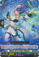 Water-force Brave Shooter - D-BT12/094EN - Evenfall Onslaught - Card Cavern
