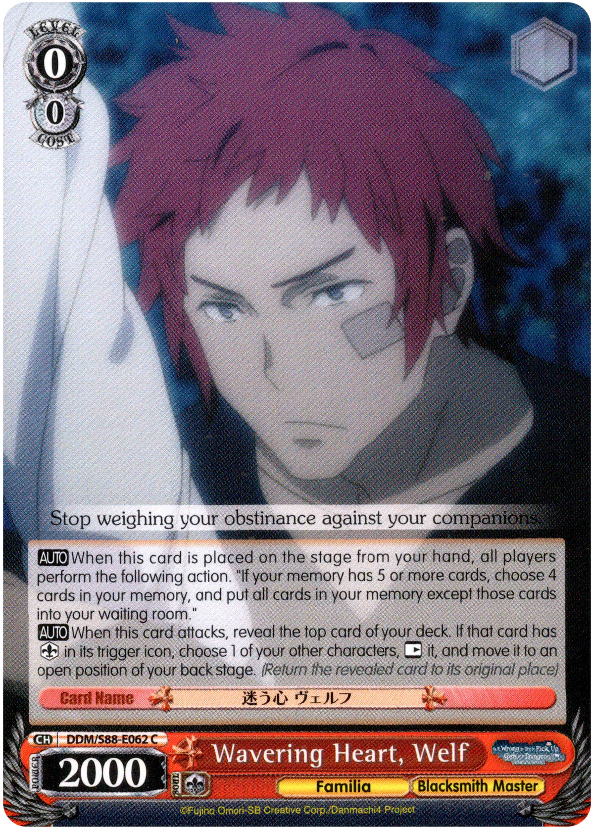 Wavering Heart, Welf - DDM/S88-E062 C - Is it Wrong to Try to Pick Up Girls in a Dungeon? - Card Cavern