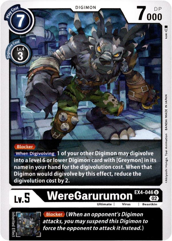 WereGarurumon - EX4-046 U - Alternative Being - Card Cavern