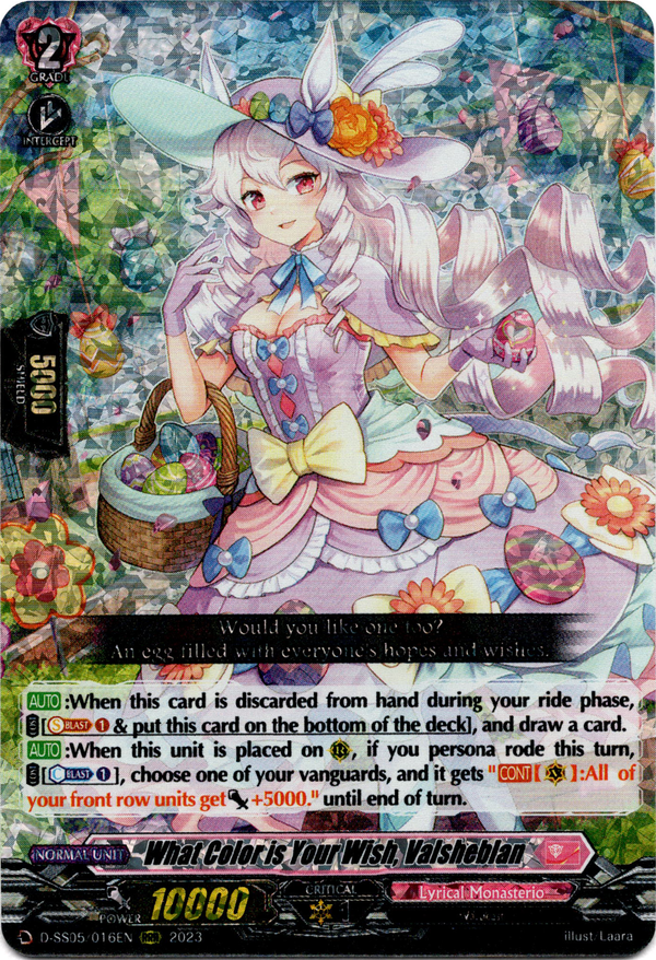 What Color is Your Wish, Valsheblan - D-SS05/016EN - Festival Booster 2023 - Card Cavern