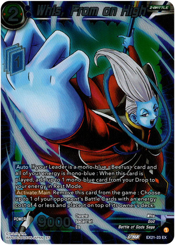 Whis, From on High - EX21-23 - 5th Anniversary Set - Foil - Card Cavern