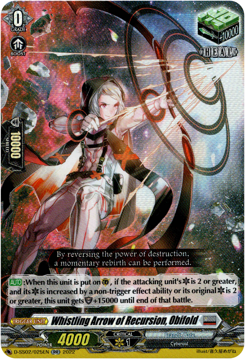 Whistling Arrow of Recursion, Obifold - D-SS02/025EN - Festival Collection 2022 - Card Cavern