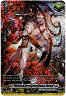 Whistling Arrow of Recursion, Obifold - D-SS02/SP13EN - Festival Collection 2022 - Card Cavern