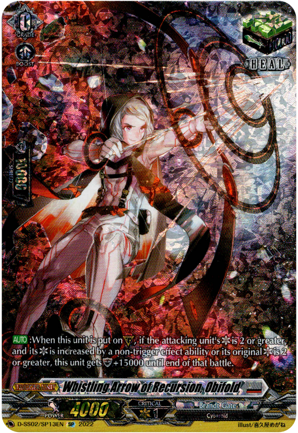 Whistling Arrow of Recursion, Obifold - D-SS02/SP13EN - Festival Collection 2022 - Card Cavern