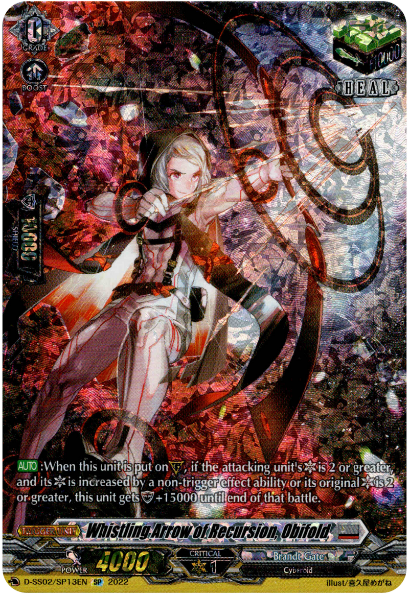 Whistling Arrow of Recursion, Obifold - D-SS02/SP13EN - Festival Collection 2022 - Card Cavern