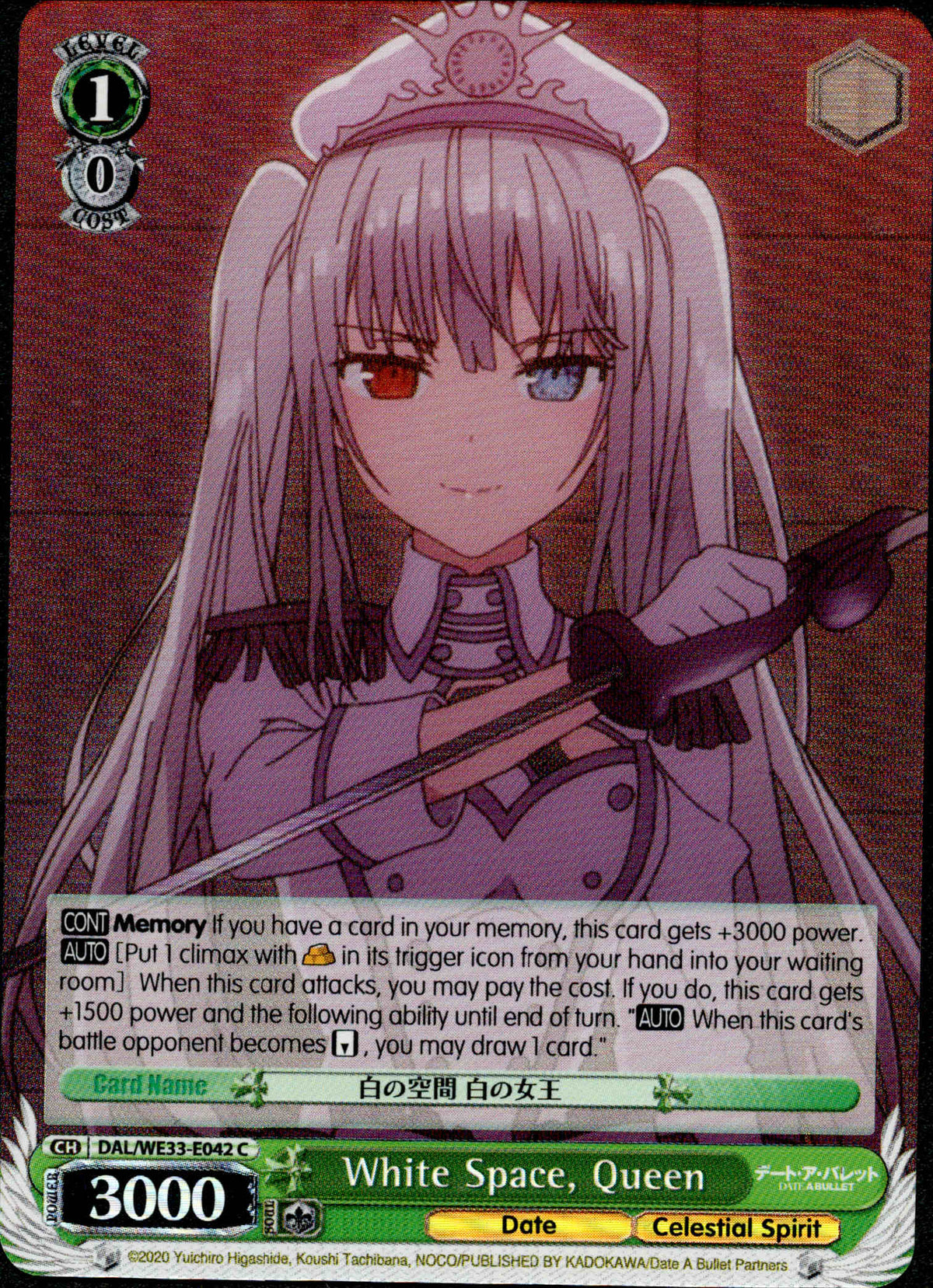 White Space, Queen - DAL/WE33-E042 - Date A Bullet - Foil - Card Cavern