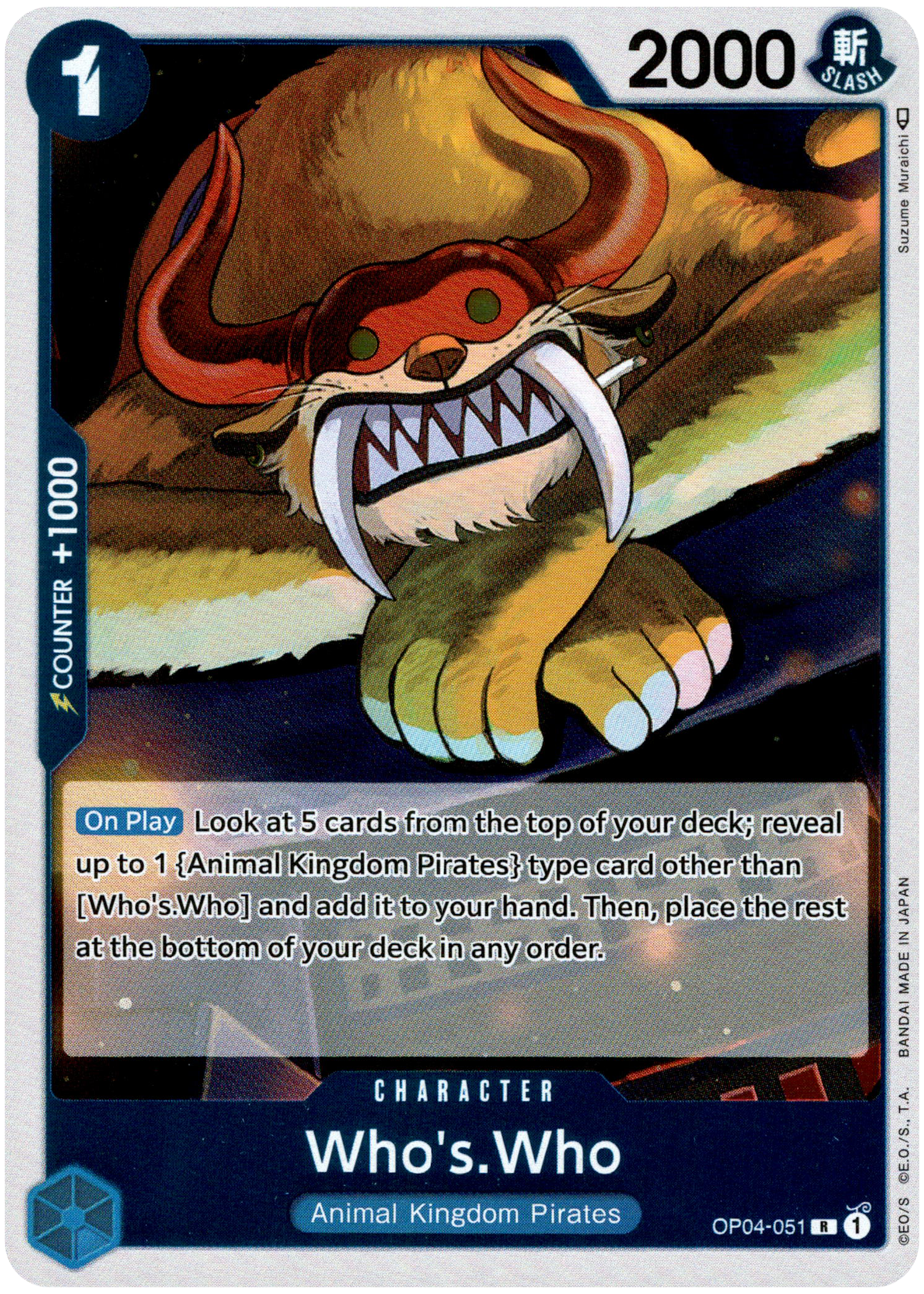 Who's.Who - OP04-051 R - Kingdoms of Intrigue - Foil - Card Cavern