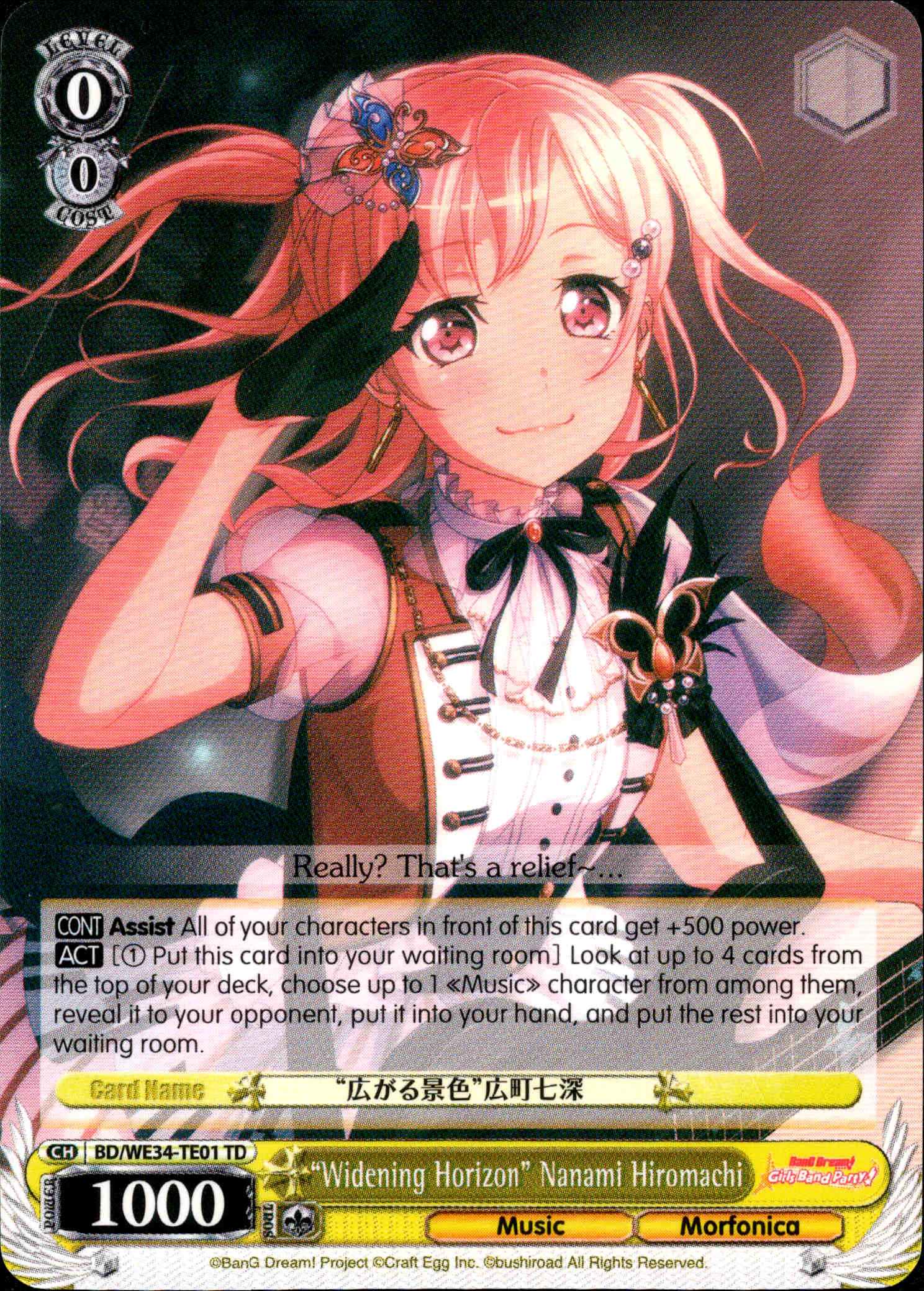 "Widening Horizon" Nanami Hiromachi - BD/WE34-TE01 - Morfonica×RAISE A SUILEN - Card Cavern
