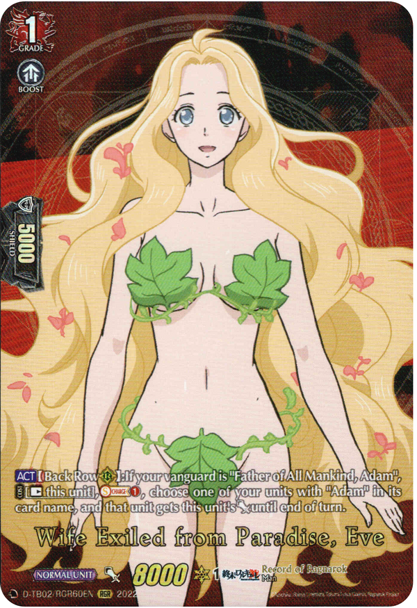 Wife Exiled from Paradise, Eve - D-TB02/RGR60EN - Record of Ragnarok - Card Cavern