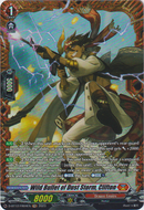 Wild Bullet of Dust Storm, Clifton - D-BT12/FR04EN - Evenfall Onslaught - Card Cavern