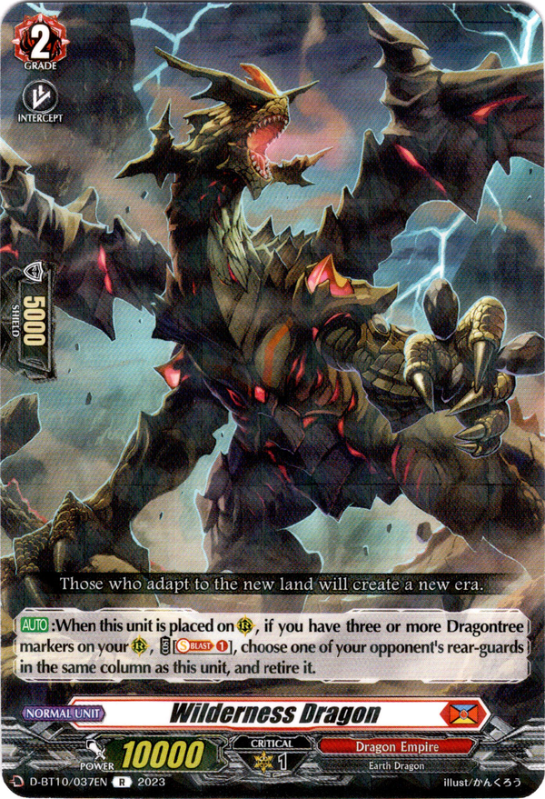 Wilderness Dragon - D-BT10/037EN - Dragon Masquerade - Card Cavern