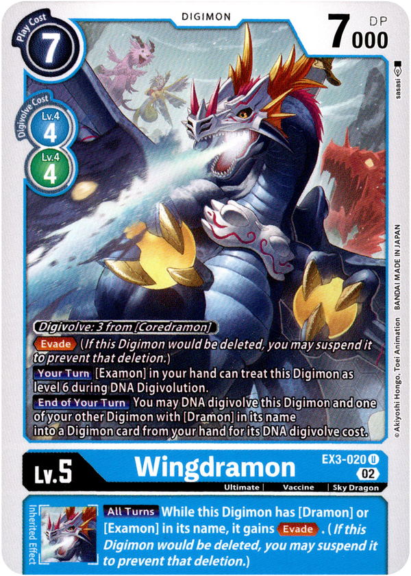 Wingdramon - EX3-020 U - Draconic Roar - Card Cavern