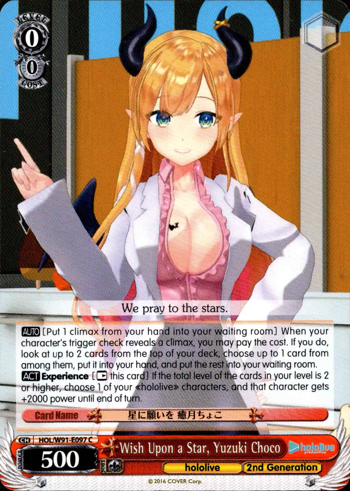 Wish Upon a Star, Yuzuki Choco - HOL/W91-E097 C - Hololive Production - Card Cavern