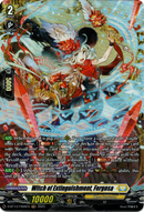 Witch of Extinguishment, Fergosa - D-BT13/FR26EN - Flight of Chakrabarthi - Card Cavern