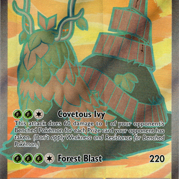 Wo-Chien ex - 232/193 - Paldea Evolved