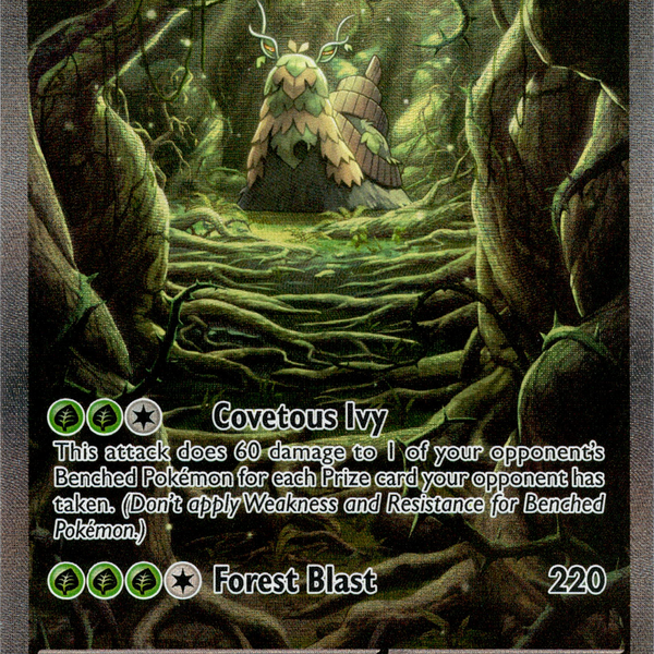 wo chien ex pokemon card price Trading Game SV4a 355/190 UR Wo-Chien (Rank A) 355/190}Wo-Chien ex UR | Japanese