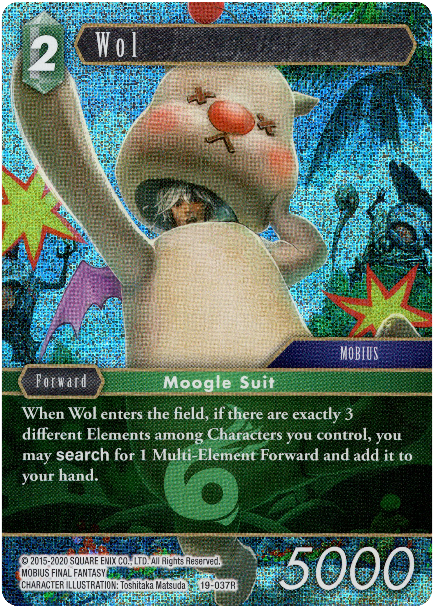 Wol - 19-037R - From Nightmares - Foil - Card Cavern