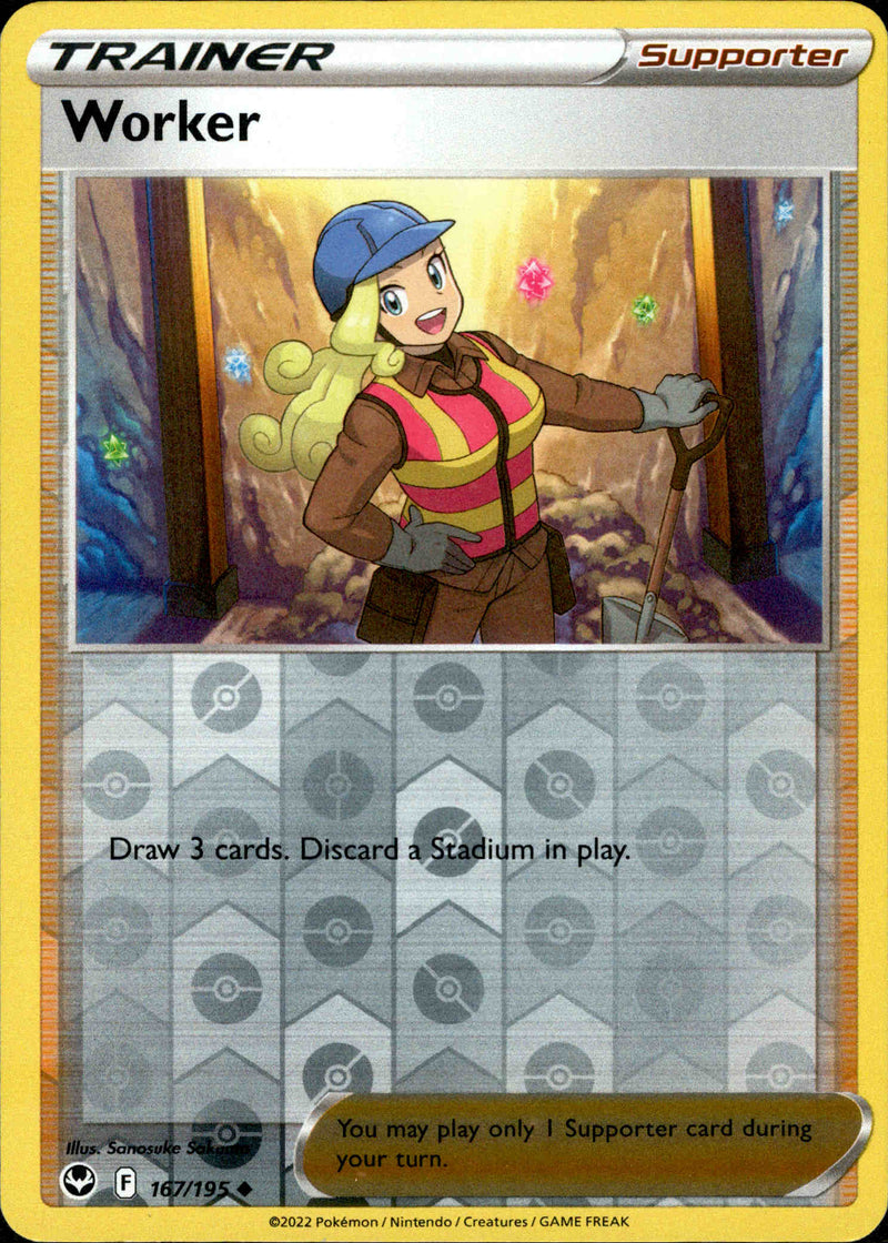 worker pokemon card Trainer S12 111/098 SR Worker (Full Art) - 195/195