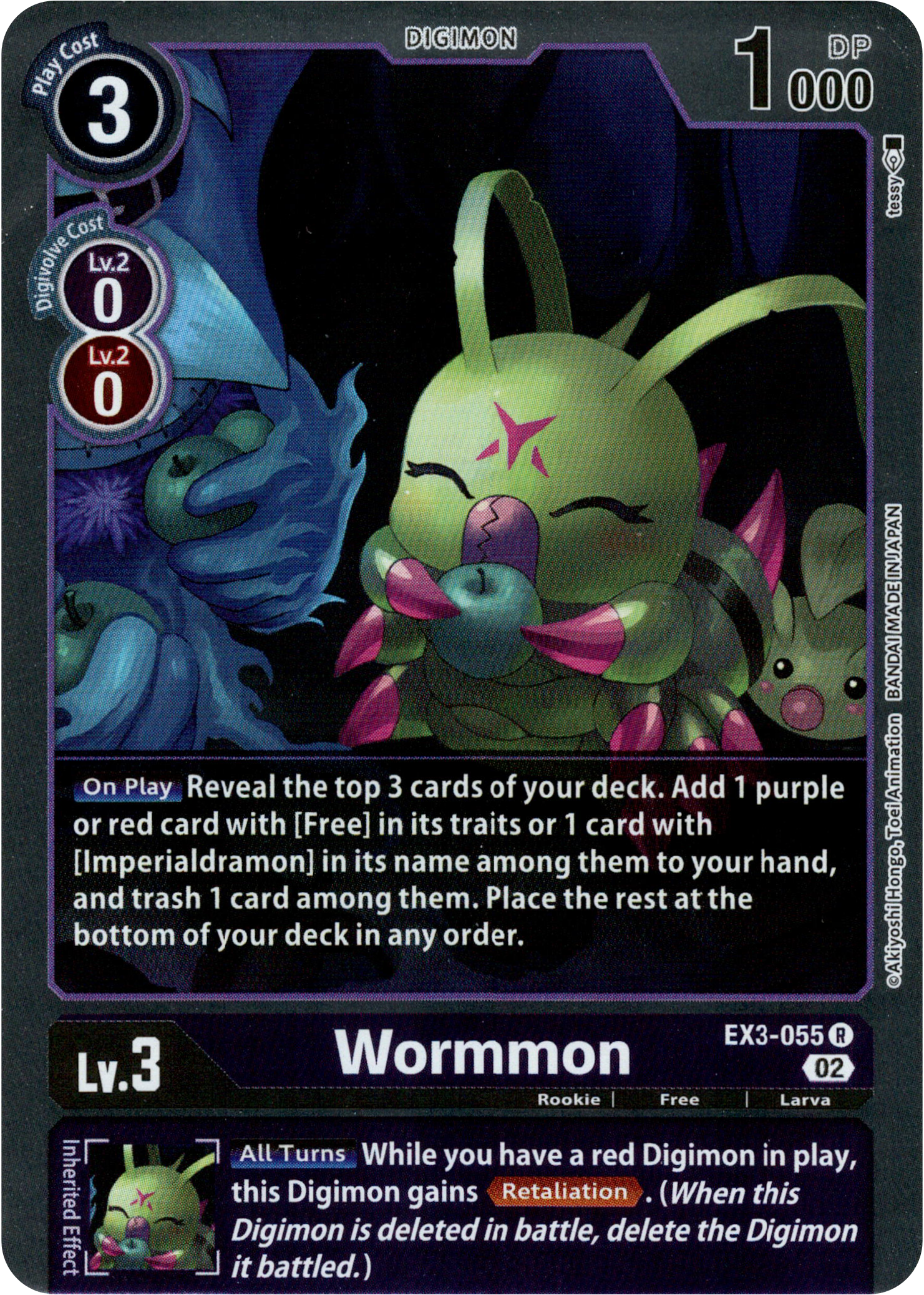 Wormmon - EX3-055 R - Draconic Roar - Foil - Card Cavern