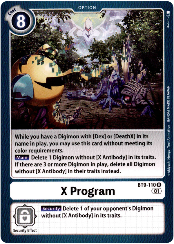 X Program - BT9-110 U - X Record - Card Cavern