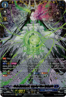 Xeno Almajestar, Astroea-Bico Masques - D-BT10/FFR05EN - Dragon Masquerade - Card Cavern