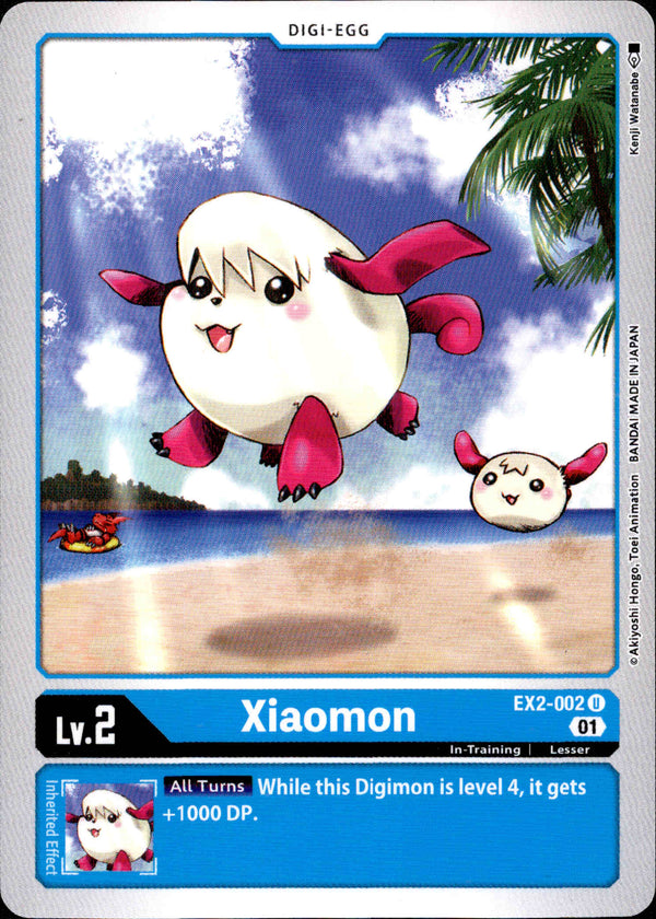 Xiaomon - EX2-002 U - Digital Hazard - Card Cavern