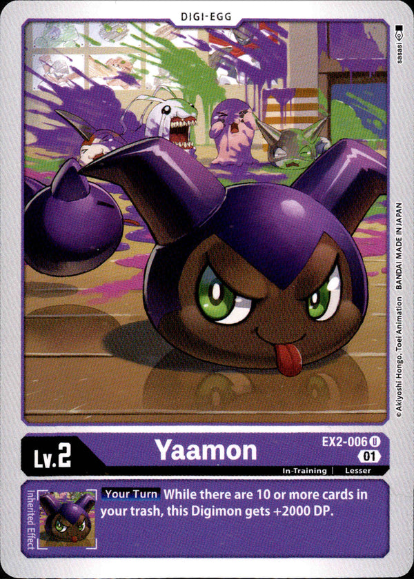 Yaamon - EX2-006 U - Digital Hazard - Card Cavern