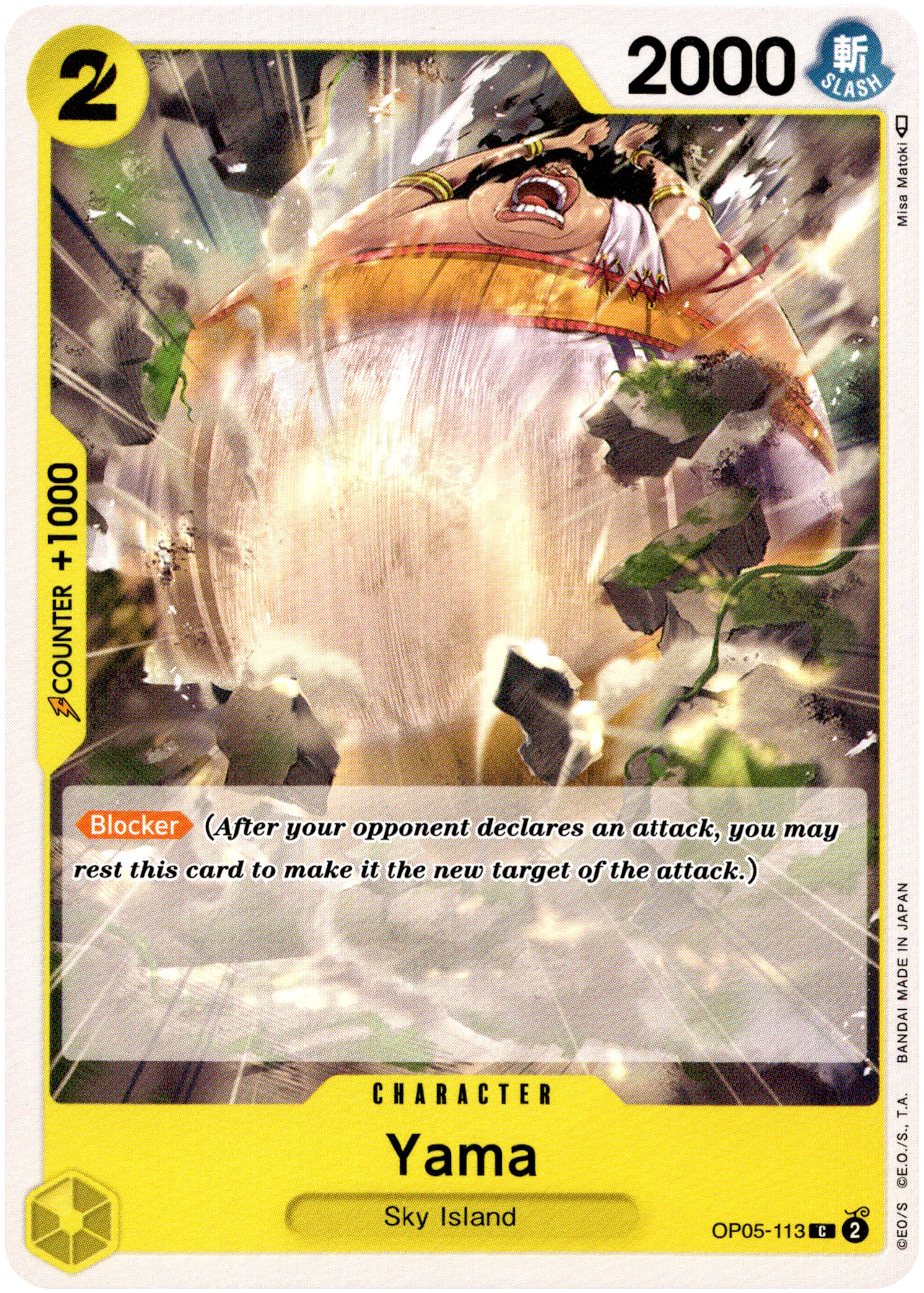 Yama - OP05-113 - Awakening of the New Era - Card Cavern