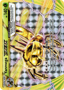 Yanmega BREAK - 8/114 - Steam Siege - Holo - Card Cavern