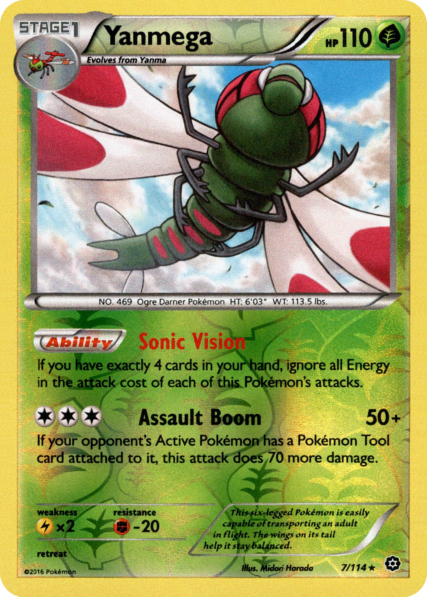 Yanmega - 7/114 - Steam Siege - Reverse Holo - Card Cavern