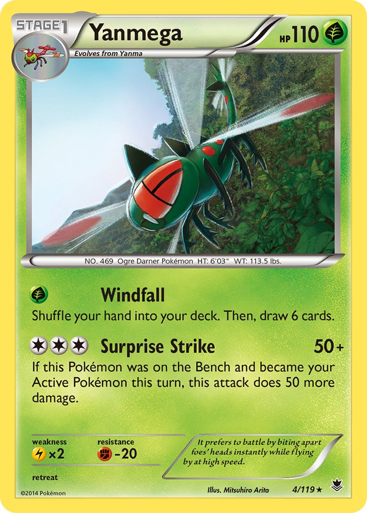 Yanmega - 4/119 - Phantom Forces - Card Cavern