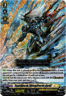Youthberk "RevolForm: Gust" - D-BT06/011EN - Blazing Dragon Reborn - Card Cavern