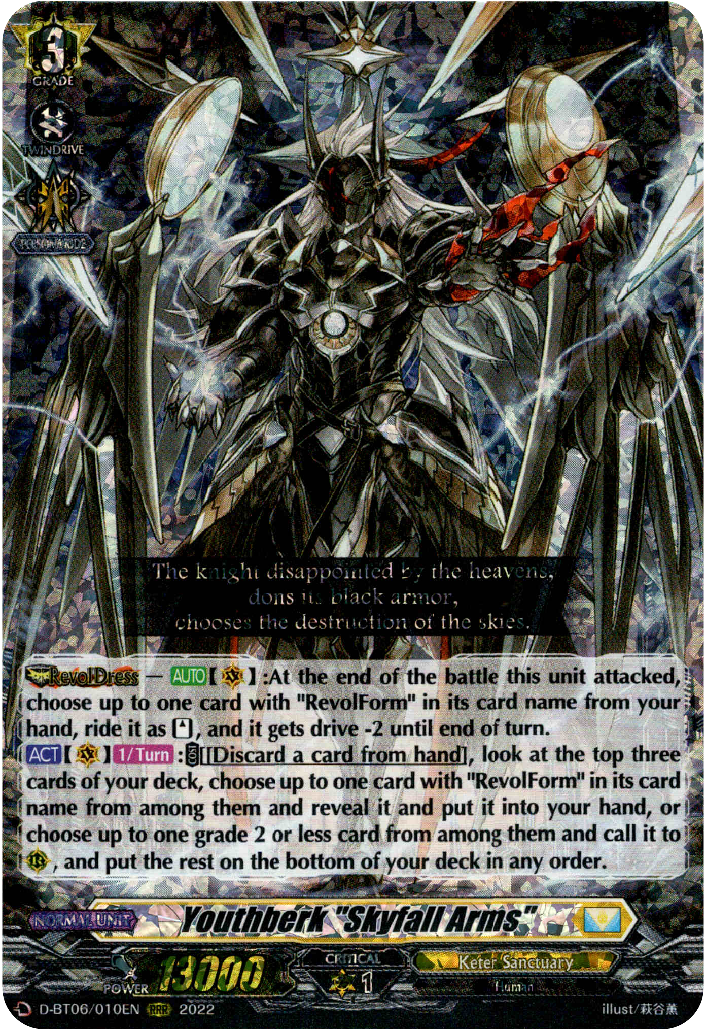 Youthberk "Skyfall Arms" - D-BT06/010EN - Blazing Dragon Reborn - Card Cavern