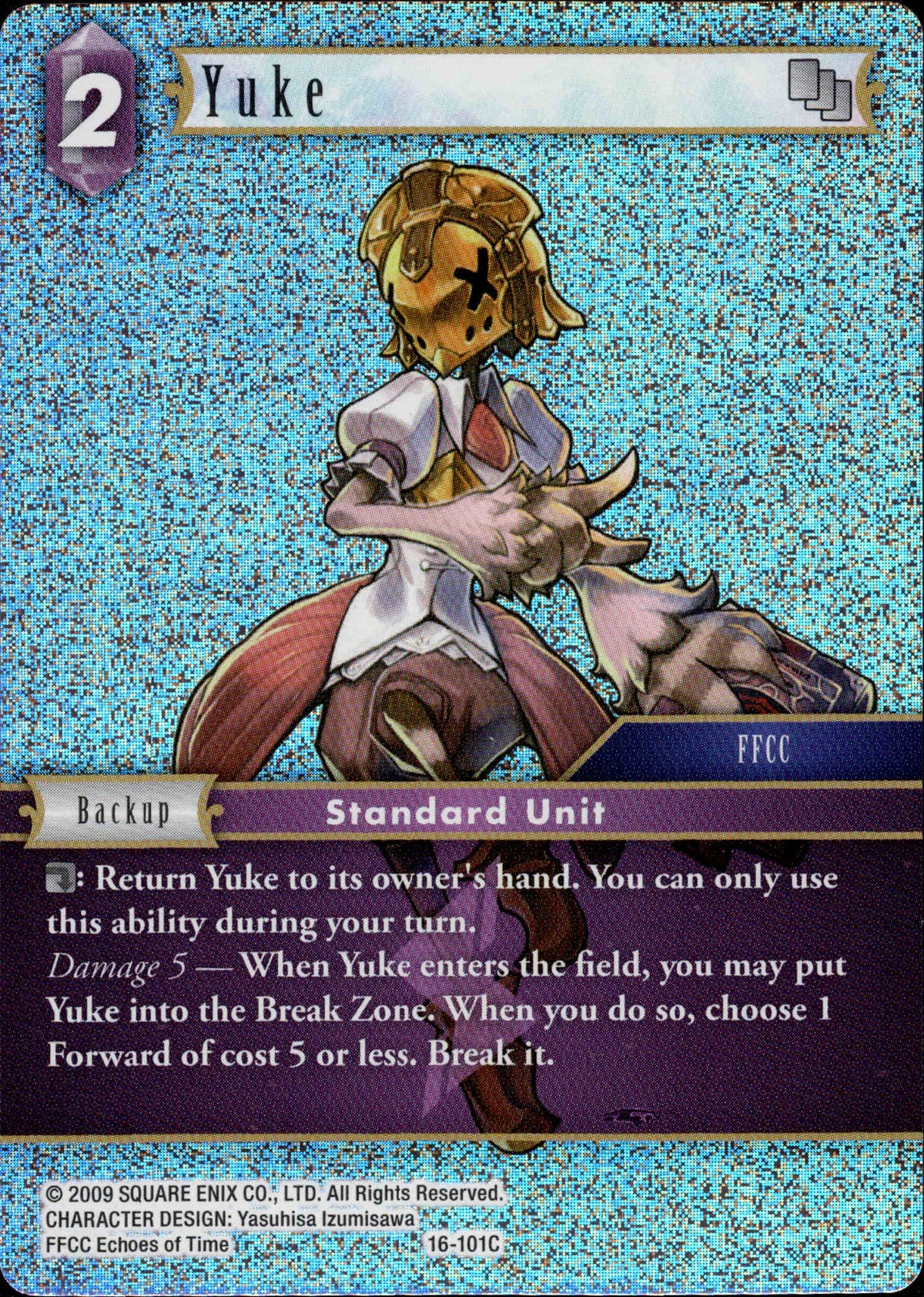 Yuke - 16-101C - Emissaries of Light - Foil - Card Cavern