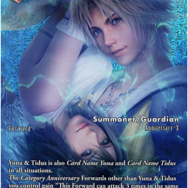 Mtg Final Fantasy Yuna & Tidus Official Card Sleeves - Final Fantasy TCG,  New Sealed Protective Sleeves Final Fantasy TCG Sleeves