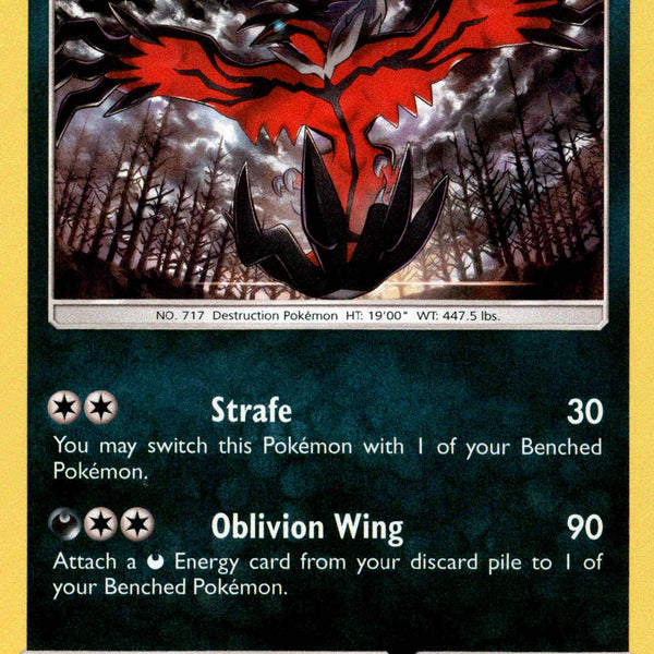shiny yveltal pokemon card Amazon.com: Pokemon - Yveltal (65/114) - XY Steam Siege