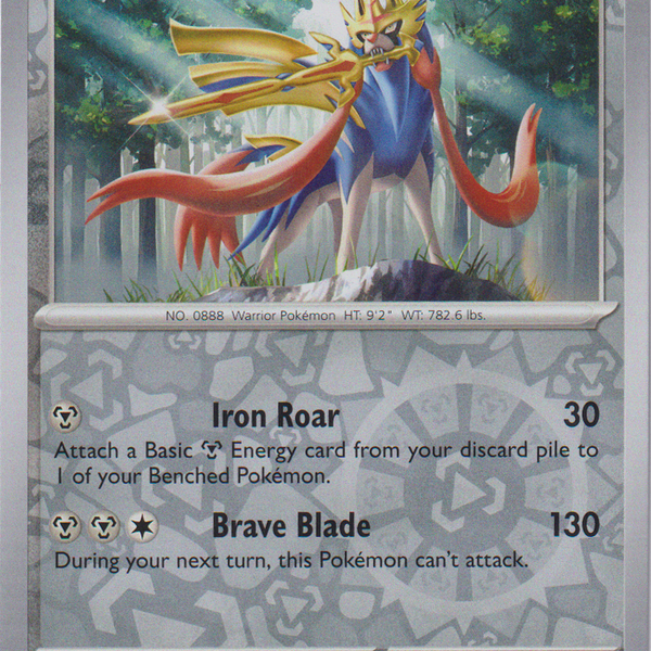 Zacian - 136/182 - Paradox Rift