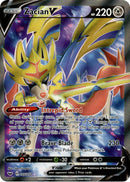 Zacian V Full Art - 195/202 - Sword & Shield - Holo - Card Cavern