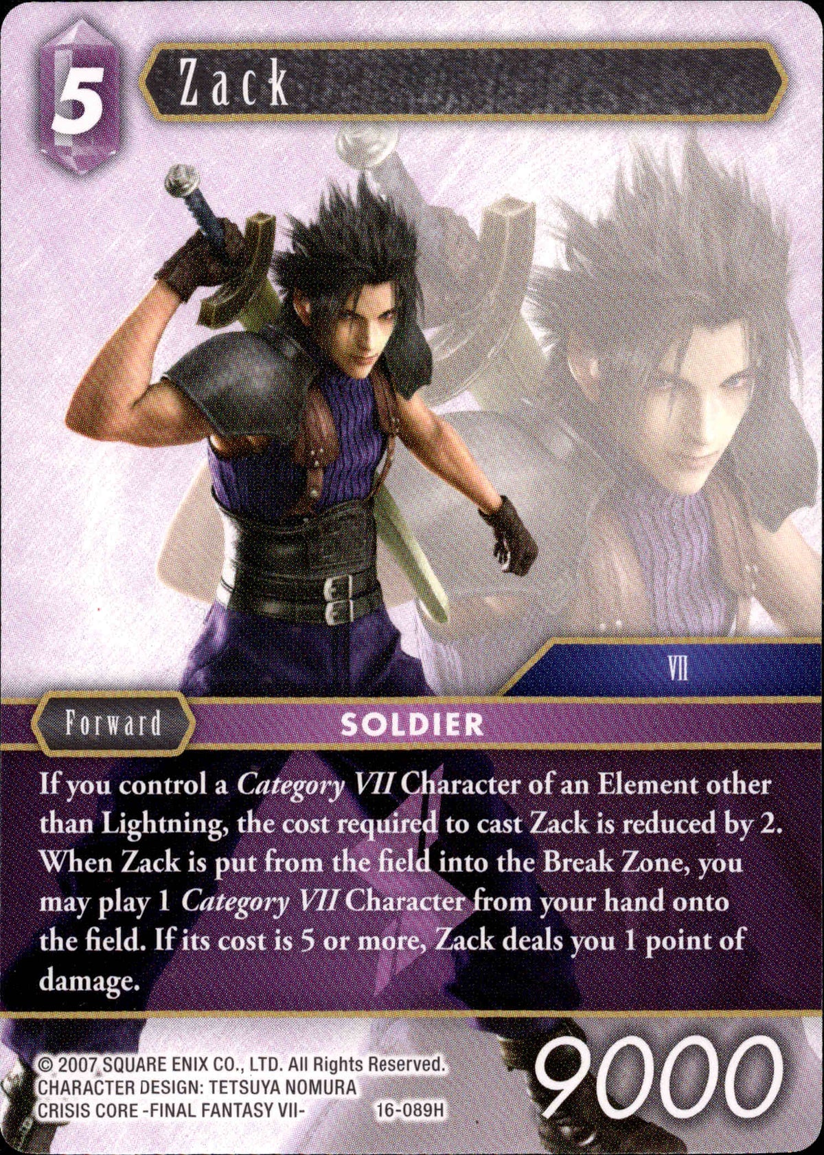 Zack - 16-089H - Emissaries of Light - Card Cavern