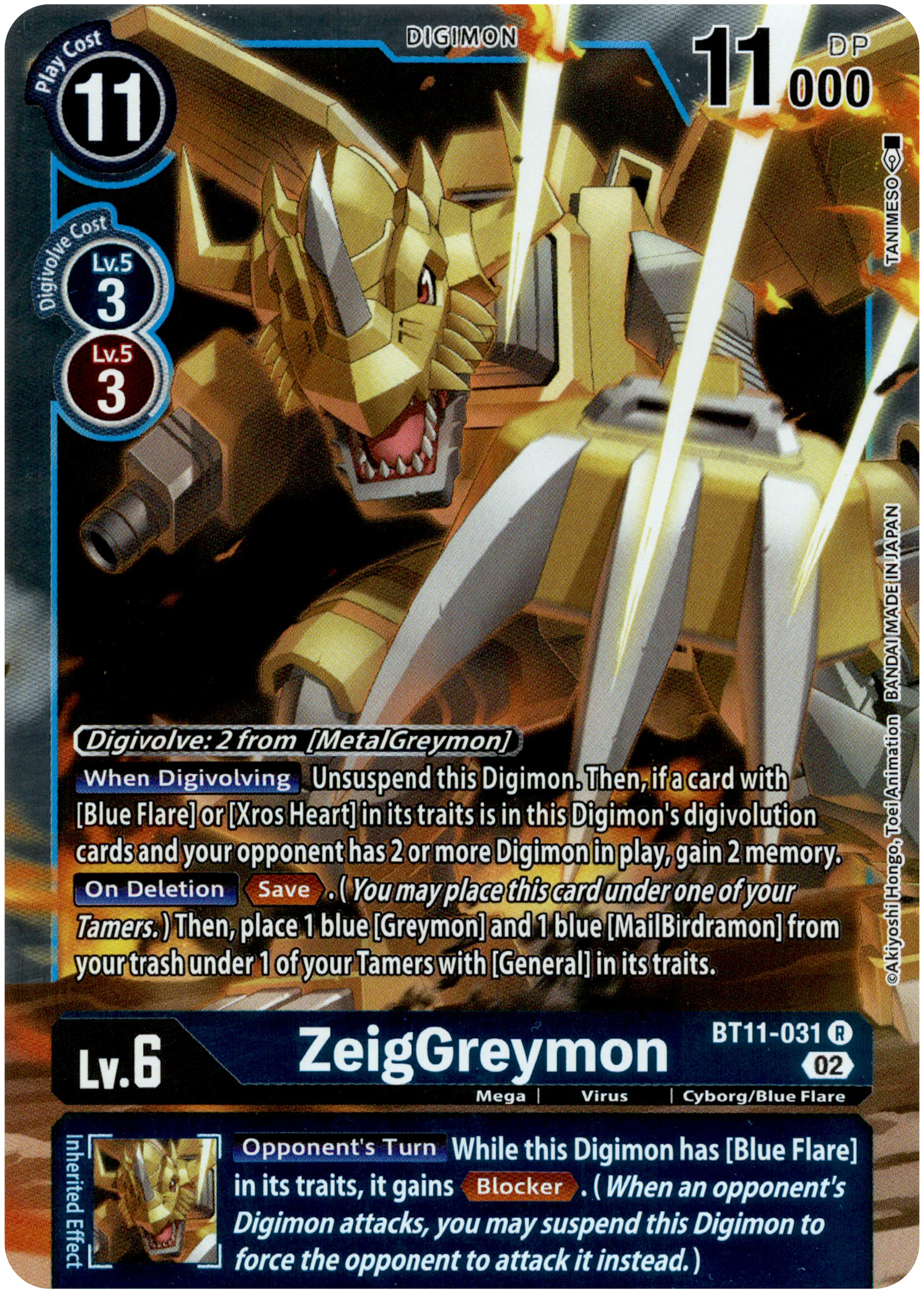 ZeigGreymon - BT11-031 R - Dimensional Phase - Foil - Card Cavern