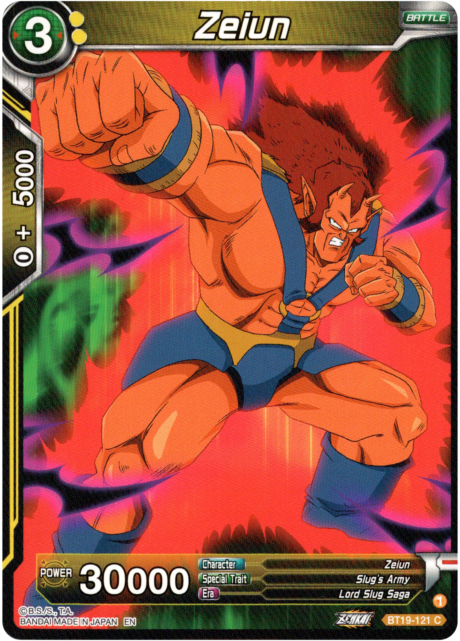 Zeiun - BT19-121 - Fighter's Ambition - Card Cavern