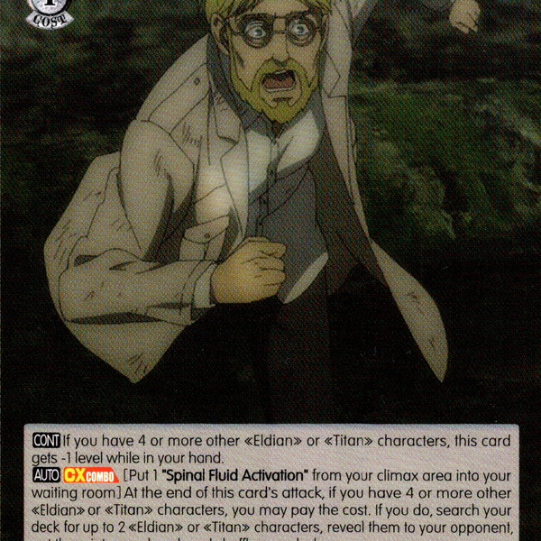 Zeke: Scream - AOT/SX04-092 C – Card Cavern Trading Cards, LLC