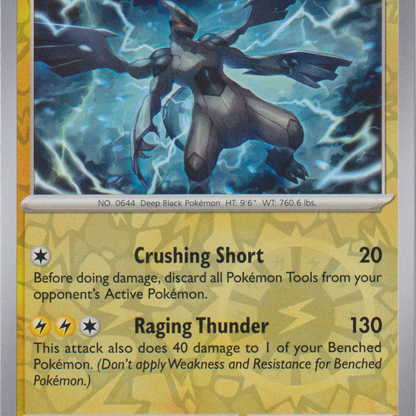 zekrom pokemon cards Pokemon Card Zekrom ex SR SAR 161 169/86 sv11B Black Bolt Japanese – GLIT  Japanese Hobby Shop main image 0
