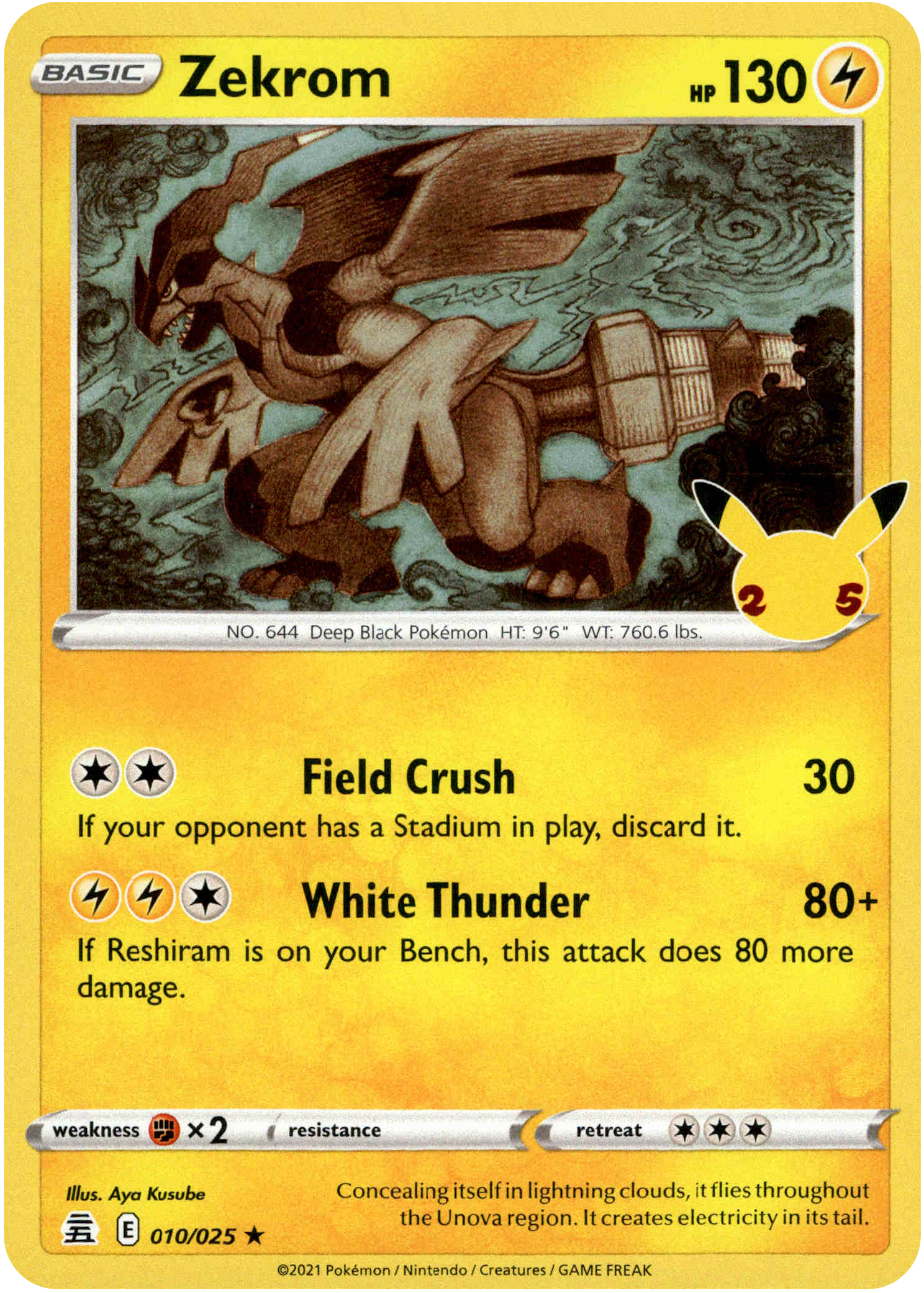 Zekrom - 010/025 - Celebrations - Holo - Card Cavern